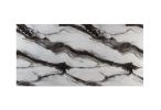 STACEY ZEBRA WHITE/BLACK DINING TABLE SET